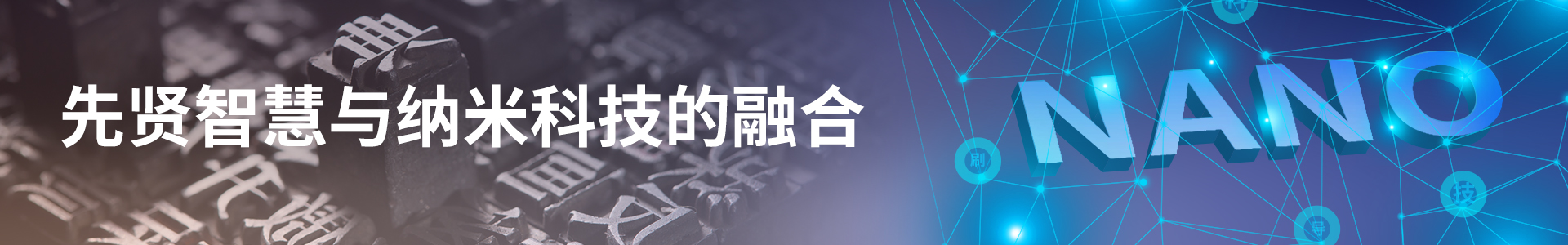 聯系我們